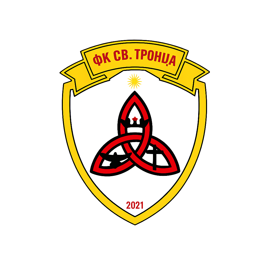 Лого на ФК Св. Троица 2021
